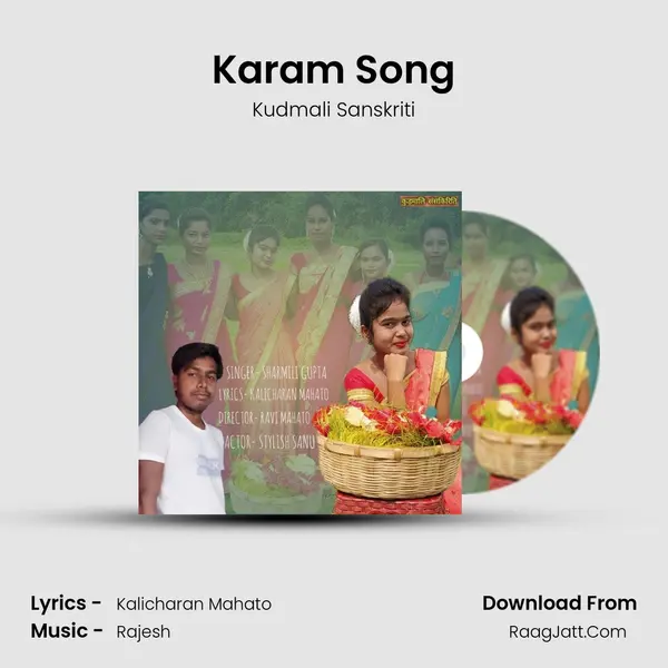 Karam Song MP3 Song by Kudmali Sanskriti Cover