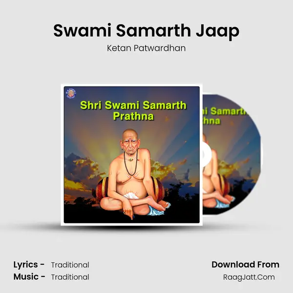 Swami Samarth Jaap Cover