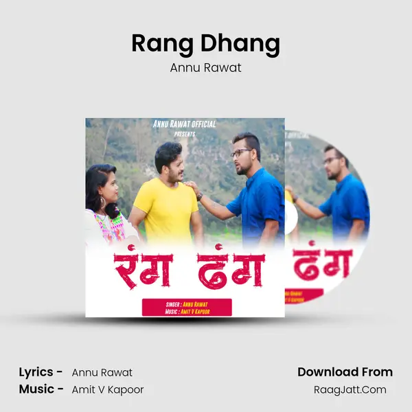 Rang Dhang mp3 song