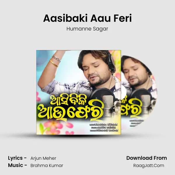 Aasibaki Aau Feri mp3 song