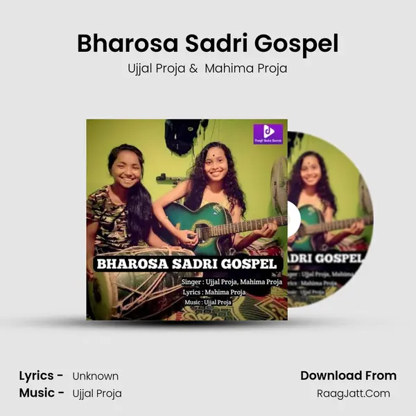 Bharosa Sadri Gospel mp3 song