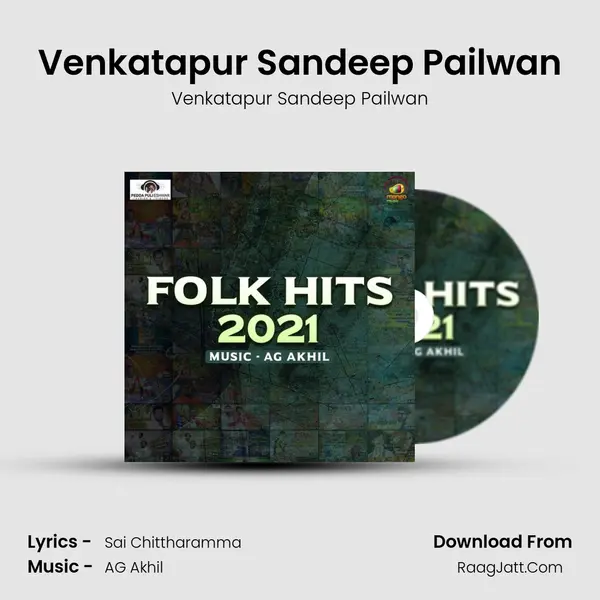 Venkatapur Sandeep Pailwan MP3 Song by Venkatapur Sandeep Pailwan Cover