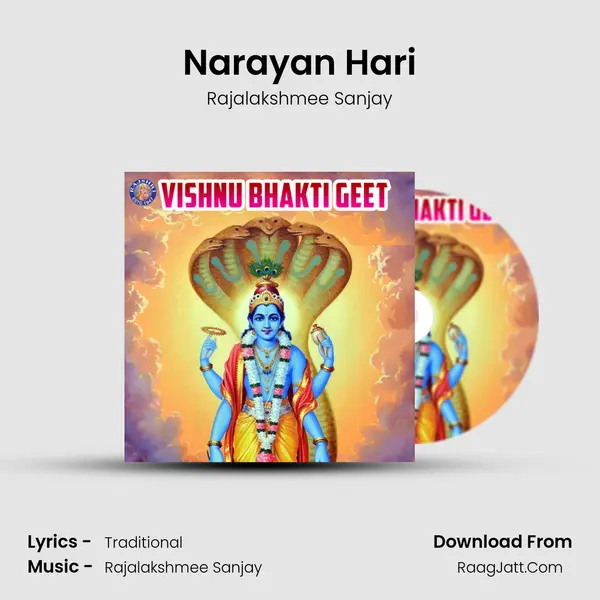 Narayan Hari Cover