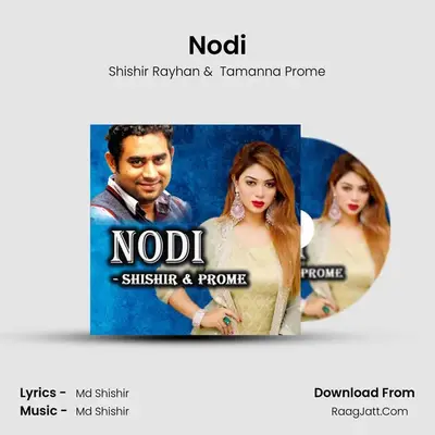 Nodi MP3 Song by Shishir Rayhan Cover
