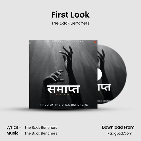 First Look mp3 song
