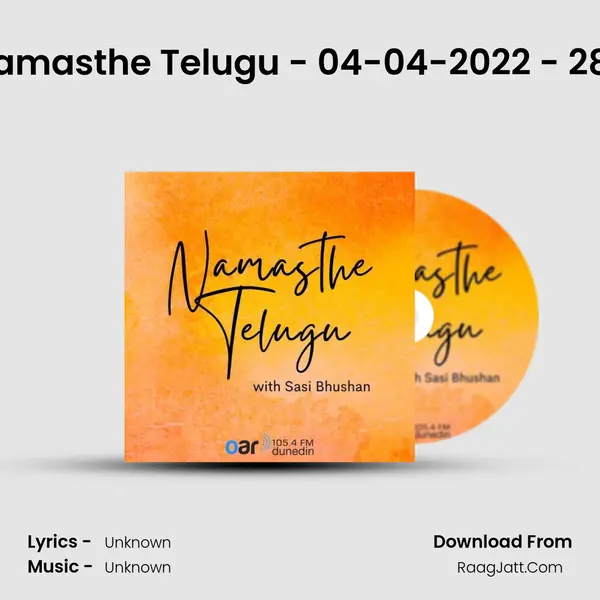 Namasthe Telugu - 04-04-2022 - 288 MP3 Song by  Cover