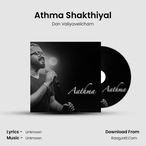 Athma Shakthiyal mp3 song