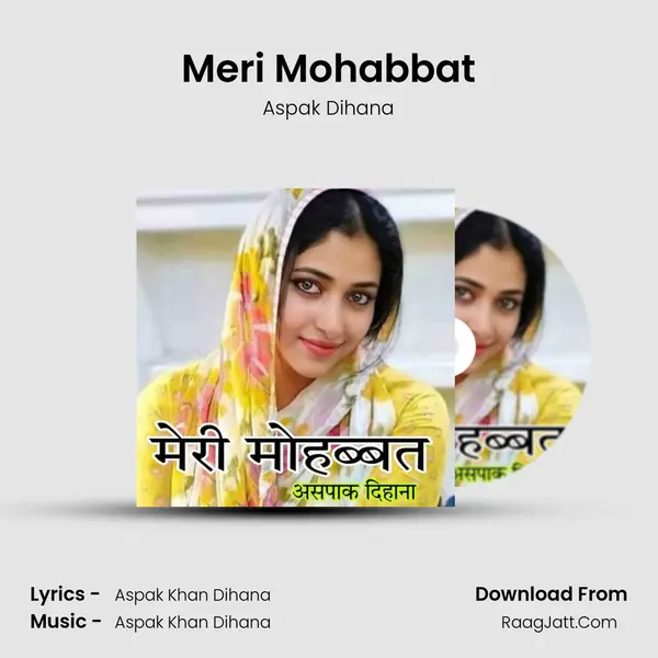 Meri Mohabbat mp3 song