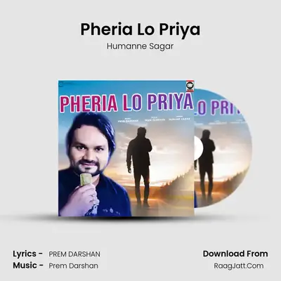 Pheria Lo Priya mp3 song