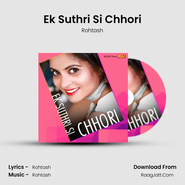 Ek Suthri Si Chhori mp3 song