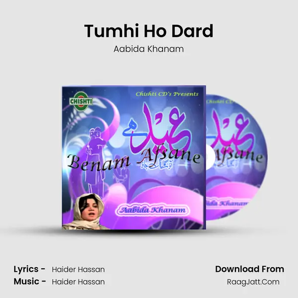 Tumhi Ho Dard MP3 Song by Aabida Khanam Cover