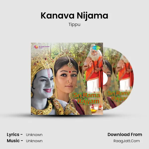 Kanava Nijama MP3 Song by Tippu Cover