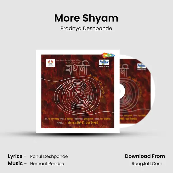 More Shyam MP3 Song by Pradnya Deshpande Cover