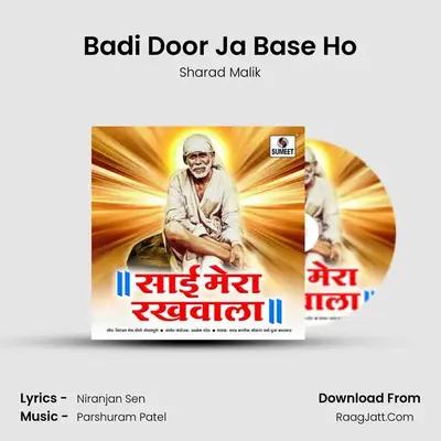 Badi Door Ja Base Ho MP3 Song by Sharad Malik Cover