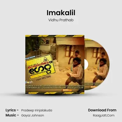 Imakalil mp3 song