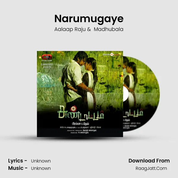 Narumugaye MP3 Song by Aalaap Raju Cover