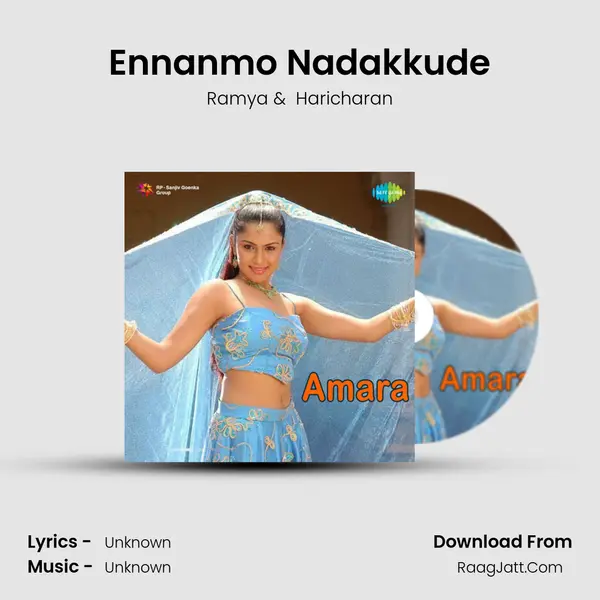 Ennanmo Nadakkude MP3 Song by Ramya Cover
