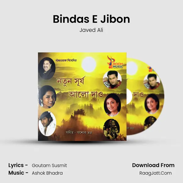 Bindas E Jibon MP3 Song by Javed Ali Cover