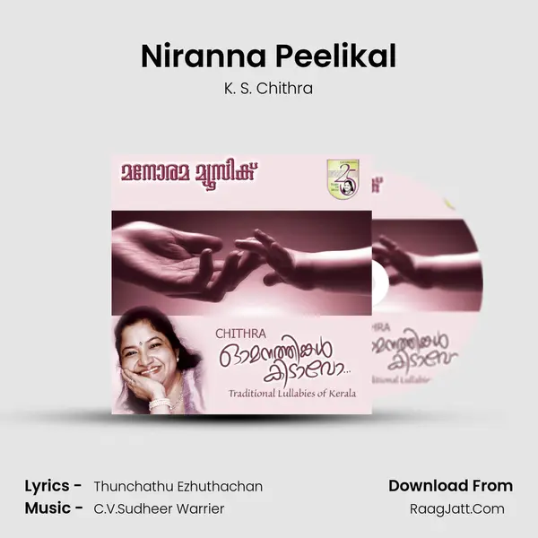 Niranna Peelikal MP3 Song by K. S. Chithra Cover
