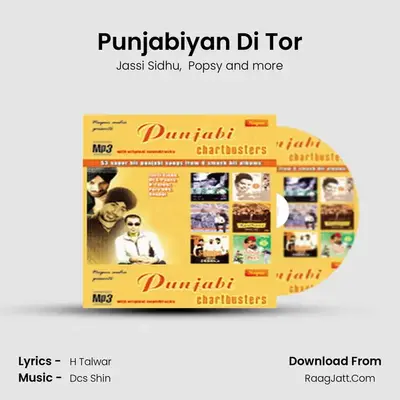 Punjabiyan Di Tor MP3 Song by Jassi Sidhu Cover