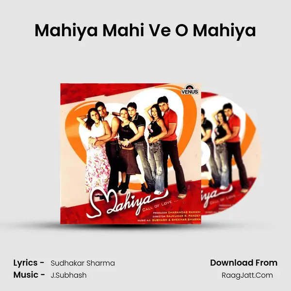 Mahiya Mahi Ve O Mahiya MP3 Song by  Cover