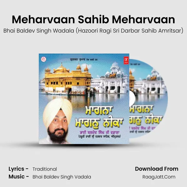 Meharvaan Sahib Meharvaan mp3 song