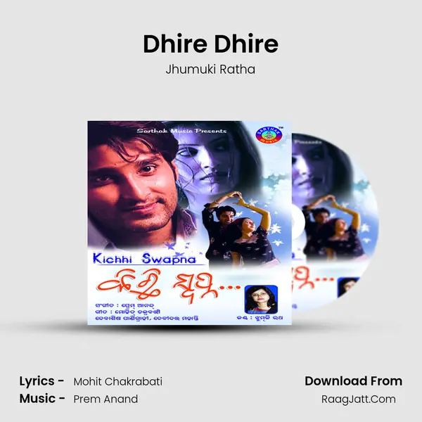 Dhire Dhire MP3 Song by Jhumuki Ratha Cover