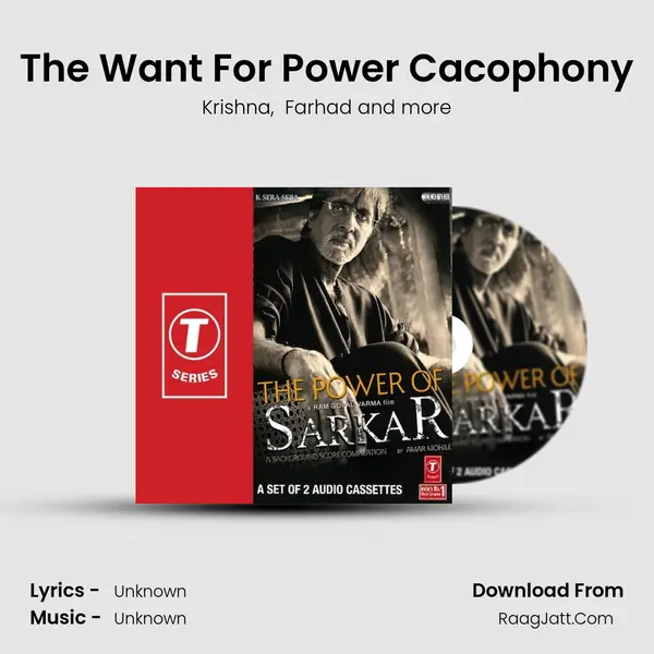 The Want For Power Cacophony MP3 Song by Krishna Cover