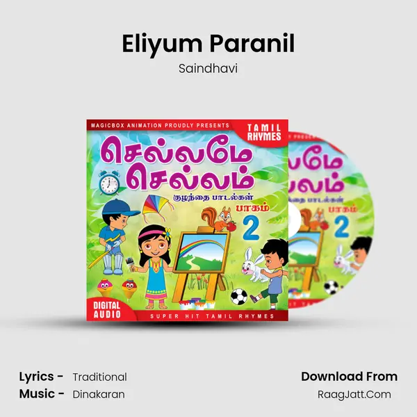 Eliyum Paranil MP3 Song by Saindhavi Cover