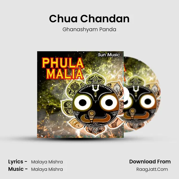 Chua Chandan MP3 Song by Ghanashyam Panda Cover