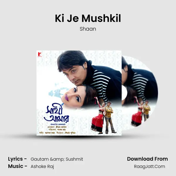 Ki Je Mushkil MP3 Song by Shaan Cover