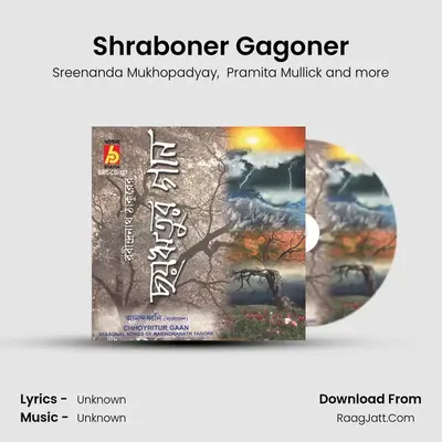 Shraboner Gagoner mp3 song