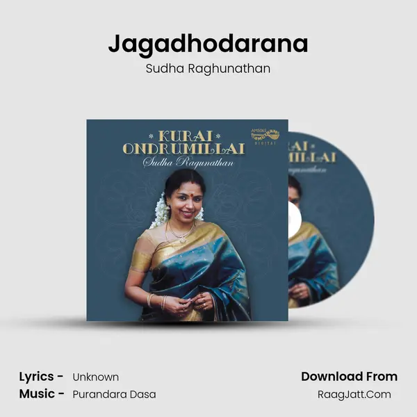 Jagadhodarana MP3 Song by Sudha Raghunathan Cover