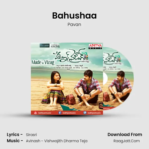 Bahushaa MP3 Song by Pavan Cover