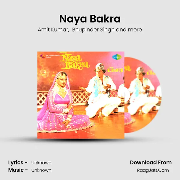 Naya Bakra MP3 Song by Amit Kumar Cover