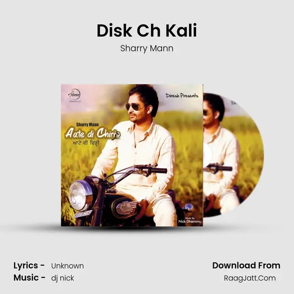 Disk Ch Kali MP3 Song by Sharry Mann Cover