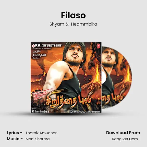 Filaso MP3 Song by Shyam Cover