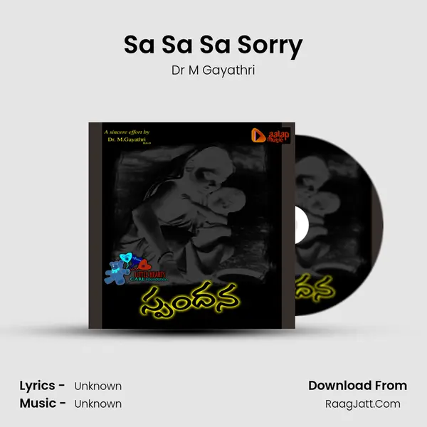 Sa Sa Sa Sorry MP3 Song by Dr M Gayathri Cover