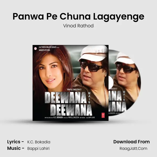 Panwa Pe Chuna Lagayenge MP3 Song by Vinod Rathod Cover