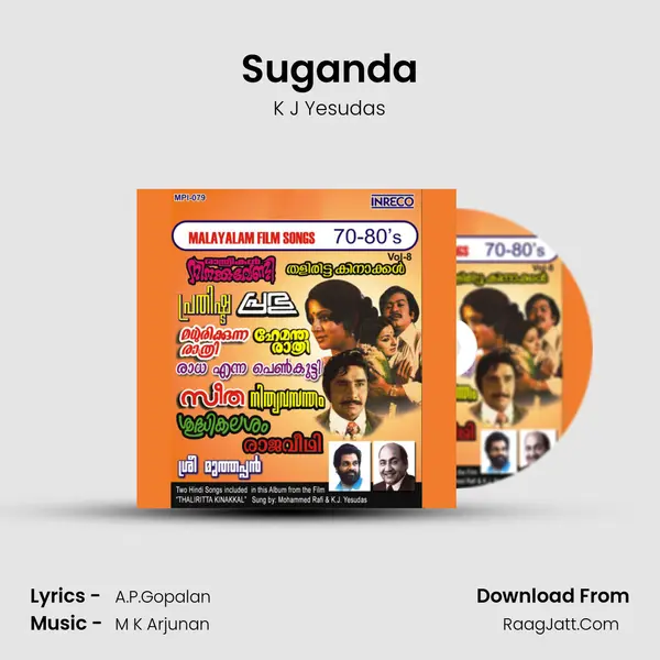 Suganda Cover
