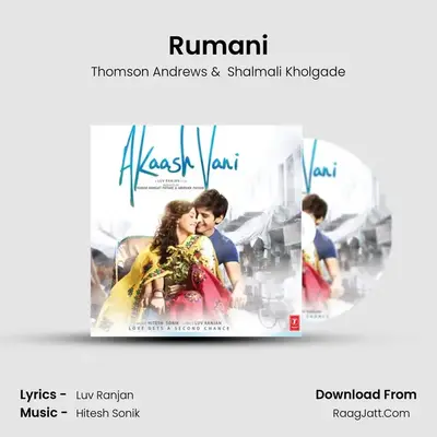 Rumani MP3 Song by Thomson Andrews Cover