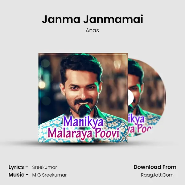 Janma Janmamai MP3 Song by Anas Cover
