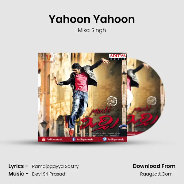 Yahoon Yahoon MP3 Song by Mika Singh Cover