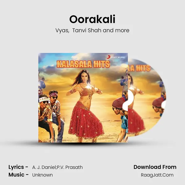 Oorakali MP3 Song by Vyas Cover
