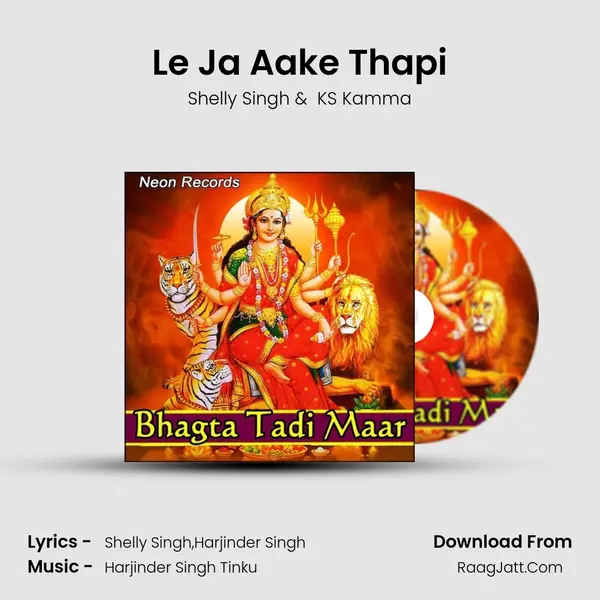 Le Ja Aake Thapi mp3 song