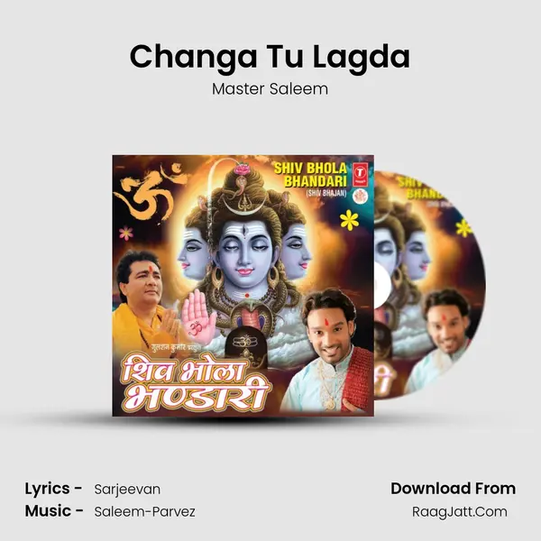 Changa Tu Lagda MP3 Song by Master Saleem Cover