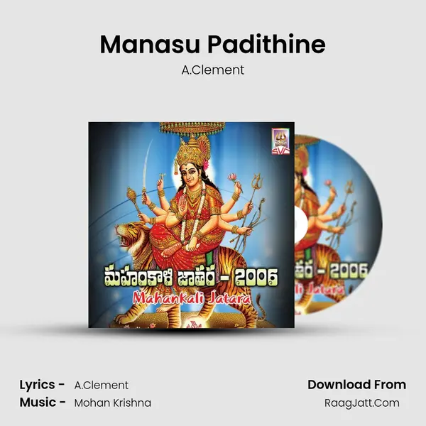 Manasu Padithine MP3 Song by A.Clement Cover