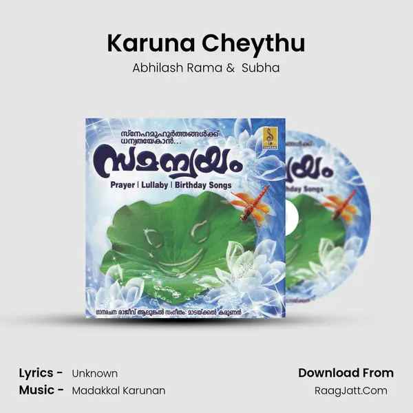 Karuna Cheythu Cover