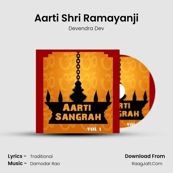 Aarti Shri Ramayanji MP3 Song by Devendra Dev Cover