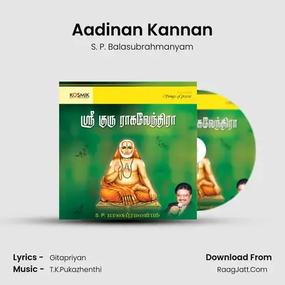 Aadinan Kannan MP3 Song by S. P. Balasubrahmanyam Cover